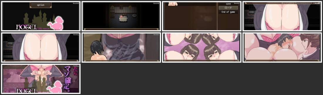 Mazofloor - HOTEL PRETENDER ver.1.00 Final (eng)